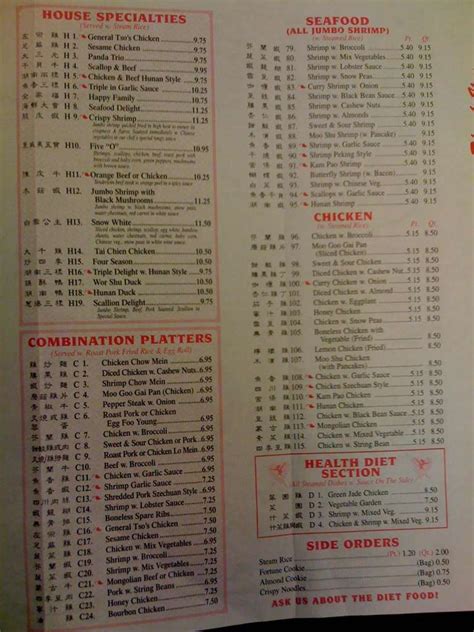 tasty wok fort myers menu